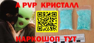 mdma Можга