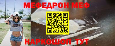 MDMA Моздок