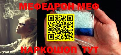 mdma Можга