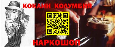 MDMA Моздок