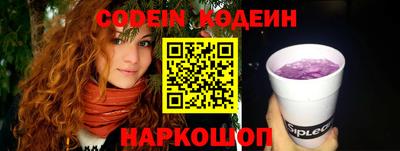 MDMA Моздок