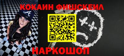 ECSTASY Можайск