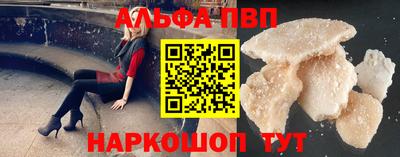 mdma Можга