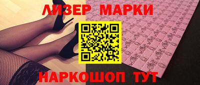 ECSTASY Можайск