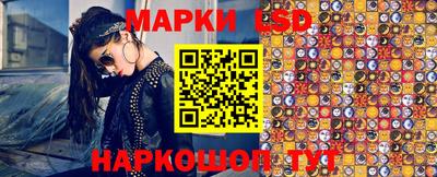 ECSTASY Можайск
