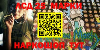 MDMA Моздок