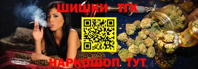 mdma Можга