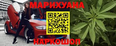 ECSTASY Можайск