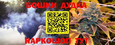 MDMA Моздок