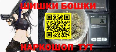 ECSTASY Можайск