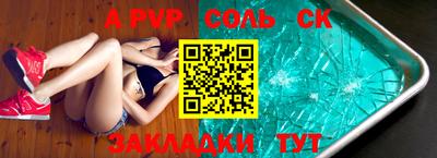 mdma Можга