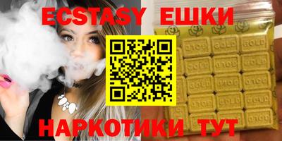 mdma Можга
