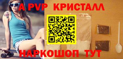 ECSTASY Можайск