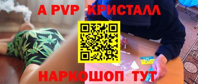 MDMA Моздок