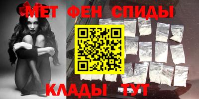 ECSTASY Можайск