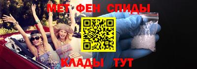 ECSTASY Можайск