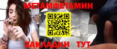 MDMA Моздок
