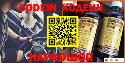 MDMA Моздок