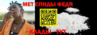 mdma Можга