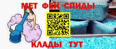 MDMA Моздок