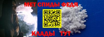 mdma Можга