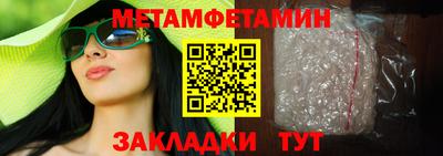 mdma Можга