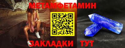 mdma Можга