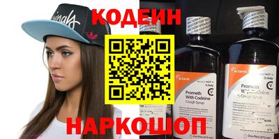 MDMA Моздок