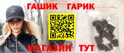 MDMA Моздок