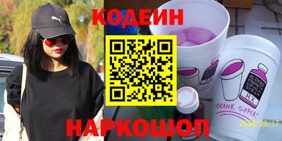 MDMA Моздок