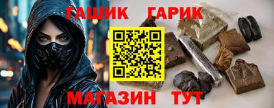 mdma Можга