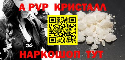 mdma Можга