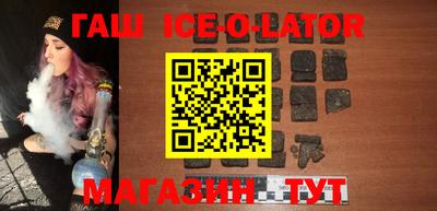 ECSTASY Можайск