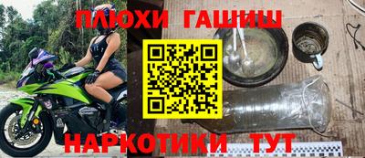 ECSTASY Можайск