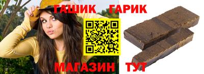 mdma Можга