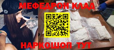 ECSTASY Можайск