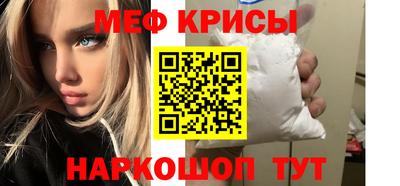 ECSTASY Можайск