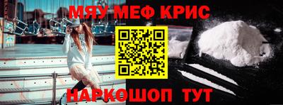 ECSTASY Можайск
