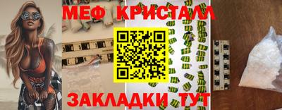 ECSTASY Можайск
