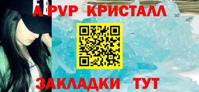 MDMA Моздок