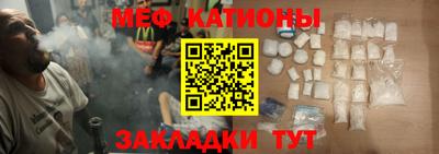 MDMA Моздок