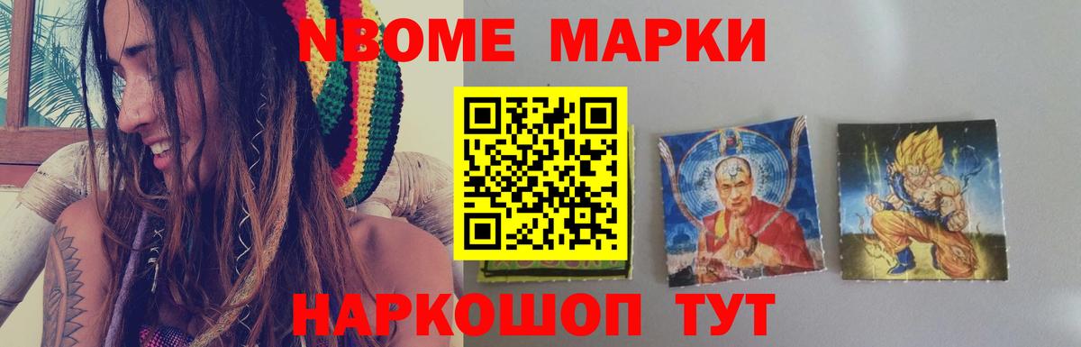 Лсд 25 экстази кислота Горно-Алтайск